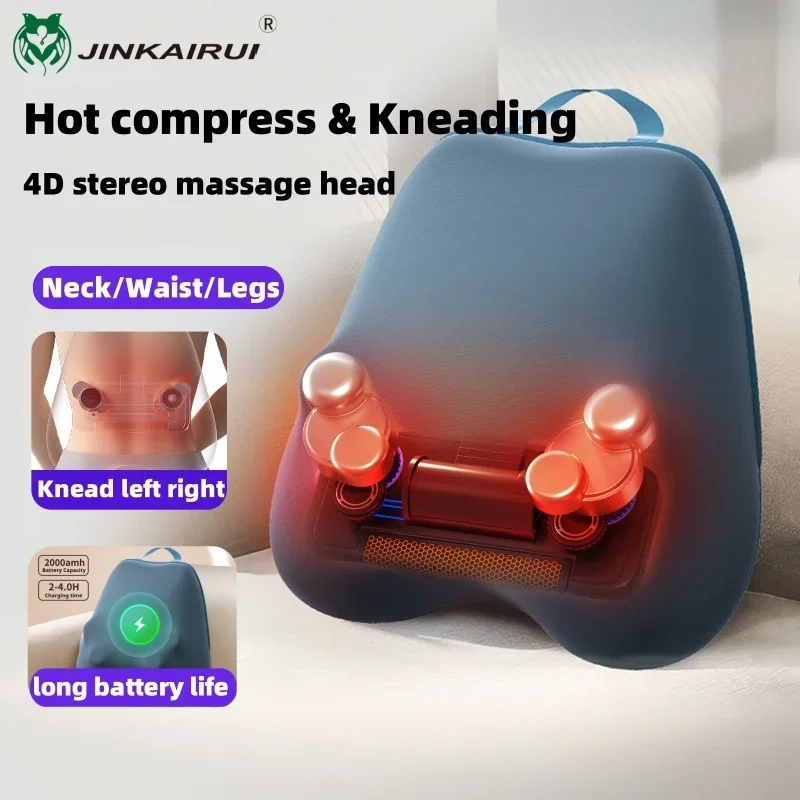 Automatic Neck Waist Support Kneading Hot Compress Massage Pillow