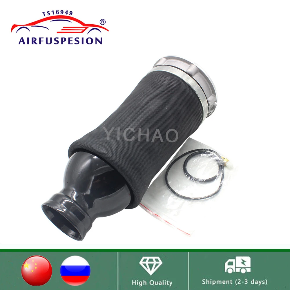 Передняя Пневматическая Подвеска для Audi A6 4B C5 Allroad Quattro 4BH C5 4Z7413031A 4Z7616051B 4Z7616051D 4Z7698507 1999-2006