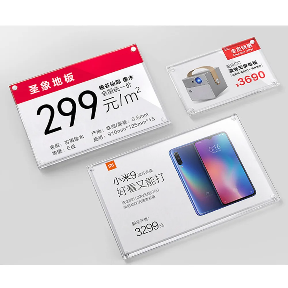 Acrylic Magnetic Label Frame Transparent Flat Wall Price Tag Shelf Commodity Introduction Card Sign Holder with Tape