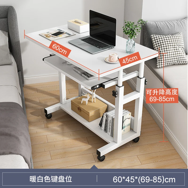 Movable Computer Table Living Room Bedroom Leisure Side Laptop Desk Table Household Lifting Space Saving Table Home Furniture