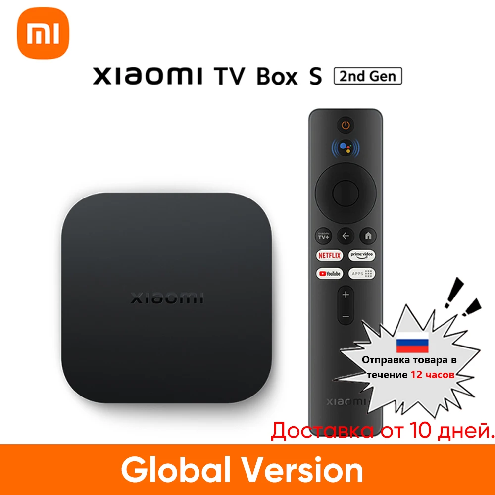 thumbnail image 1 of Xiaomi TV Box S 2.ª generación, versión global original, 4K Ultra HD, 2G, 8G, WiFi, Bluetooth 5,2, Google TV Cast, Netflix, Smart TV Box, reproductor multimedia, 1 of 5