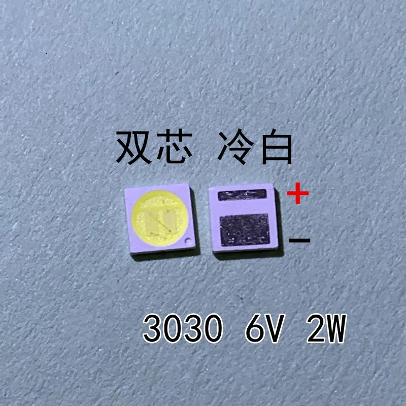 ตัวเลือกสินค้า 100 ชิ้น LED 3030 ชิปคู่ 1W-2W สีขาว สำหรับจอภาพ