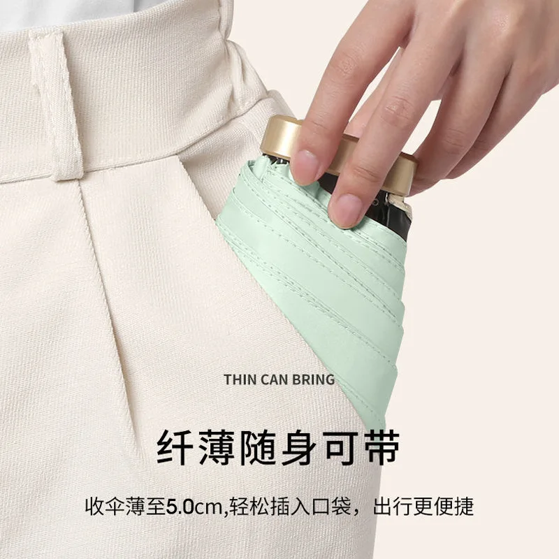 Mini Pocket Rain Sun Shade Women Rain UV Sun Capsule Umbrella