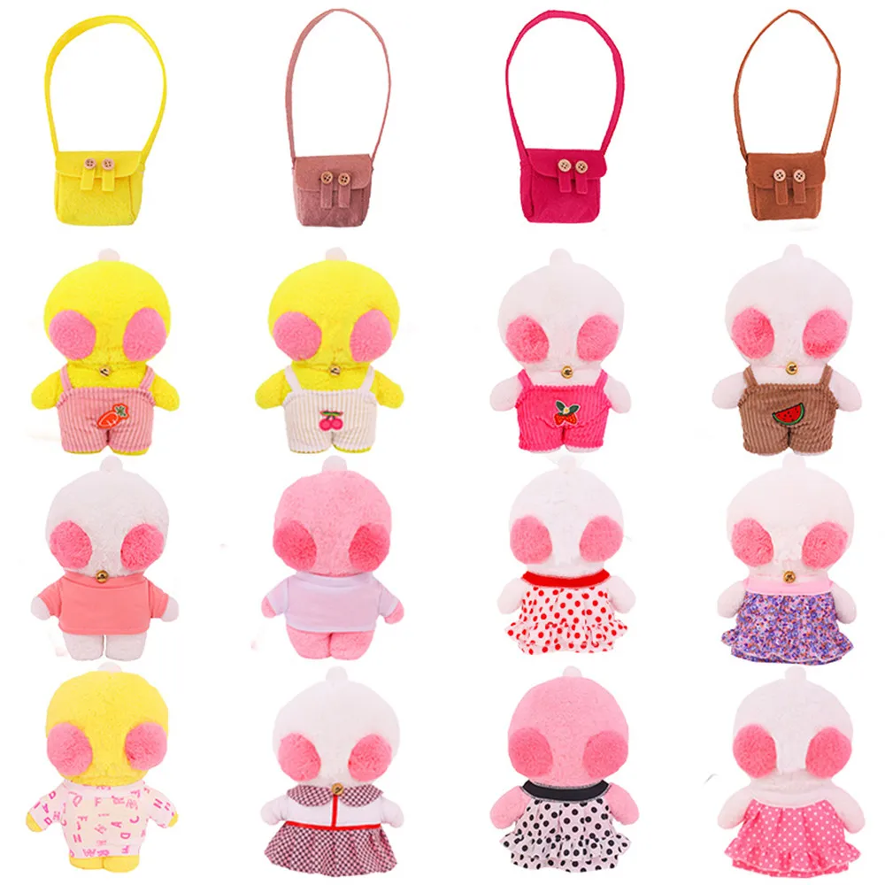 Doll Clothes Plush Toy Accessories 30Cm Duck Toy Clothes