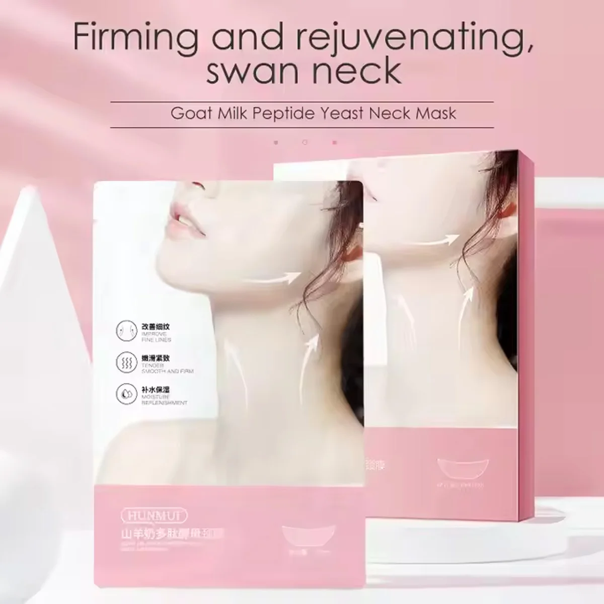10pcs Goat Milk Neck Mask Collagen Firming Hydrating Crystal Neck Masks Skincare
