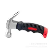 Spinning Hammer Deko tool small Hand tools for repair construction mini hammer 1