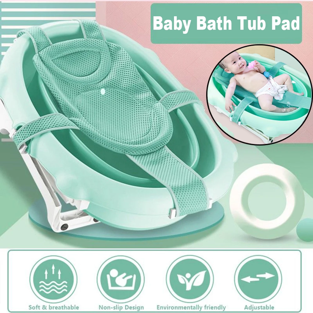 Adjustable Terylene Net Bath Pillow for Baby Bath Time