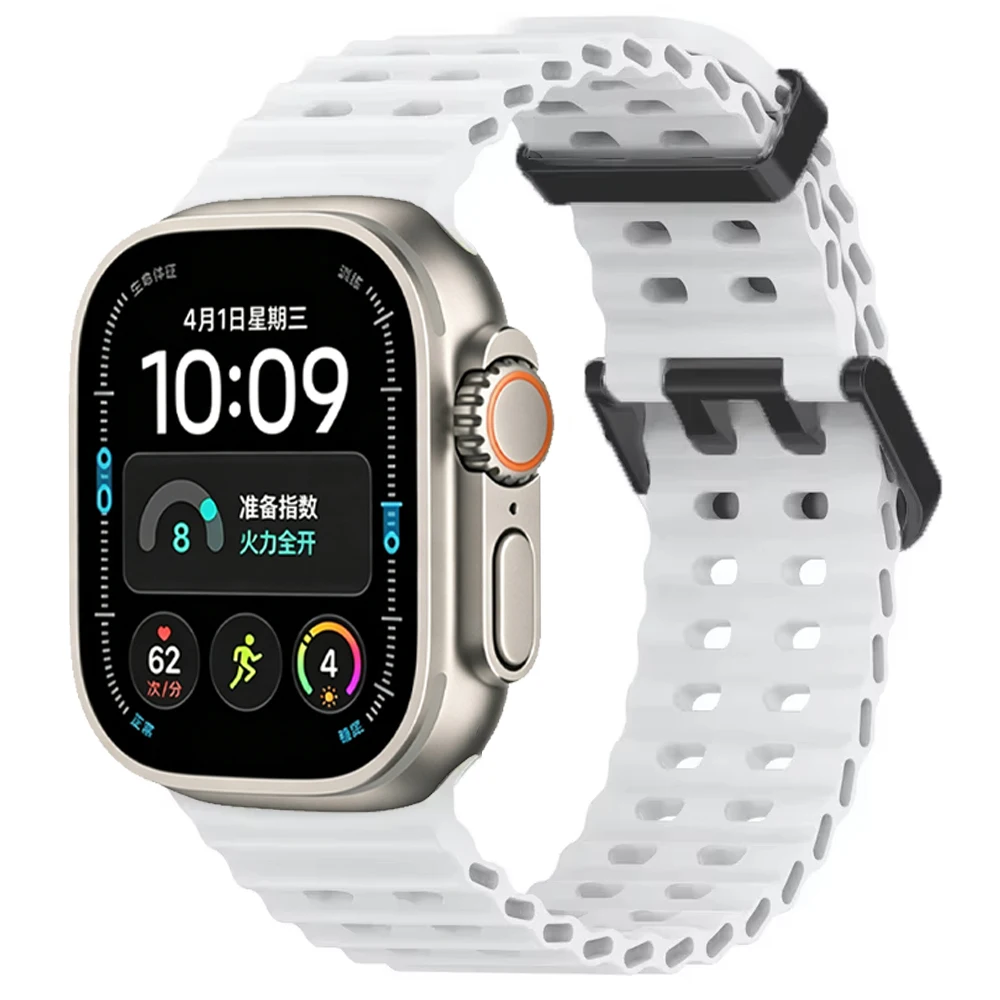 Ocean Blue Silicone Sports Strap
