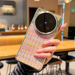 Fashion Woven Pattern Phone Case with Camera Height Protection for Vivo X200 Pro (Rainbow colors)