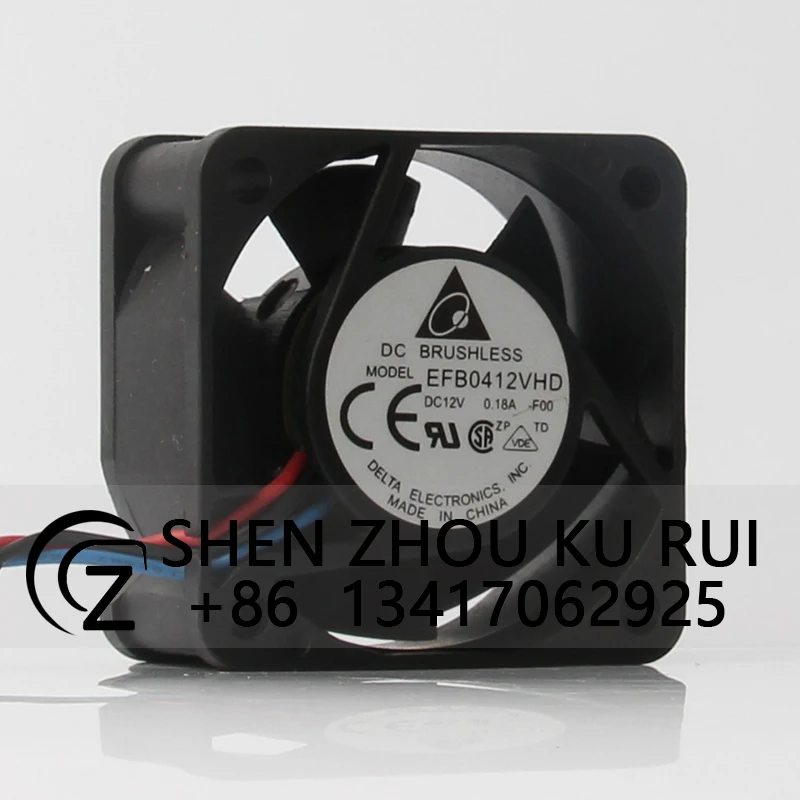 Рисунок 2 - EFB0412VHD чехол охлаждающий вентилятор