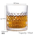 Glittered 335ml