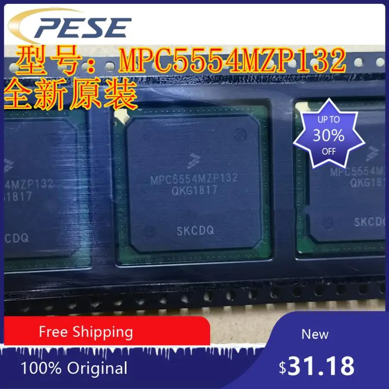 

1pcs/ lot MPC5554MZP132 MPC5554MZP BGA good quality