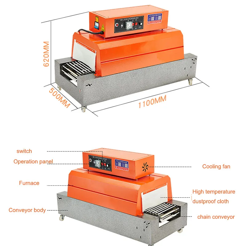 Far Infrared Heat Shrink Packaging Machine Chain Heat Shrink Packaging machine Plastic film heat shrinkable film machine