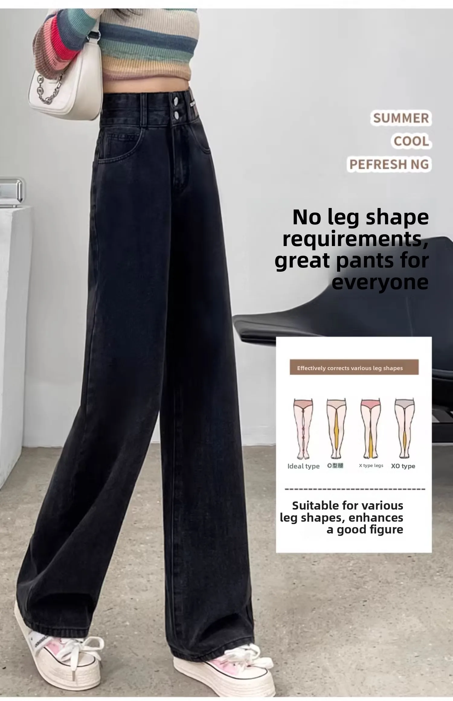 Slim Wide Leg Denim Jeans High Waist Double Bule Straight Cut Pants for Women Bla ey Autumn New Arrival Faionable Wea...