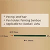 Pure Wolf Hair Lower Case Artistic Character Brush Pen for Chinese Calligraphy and Chinese Painting,beginner Stationery Set Gift 5
