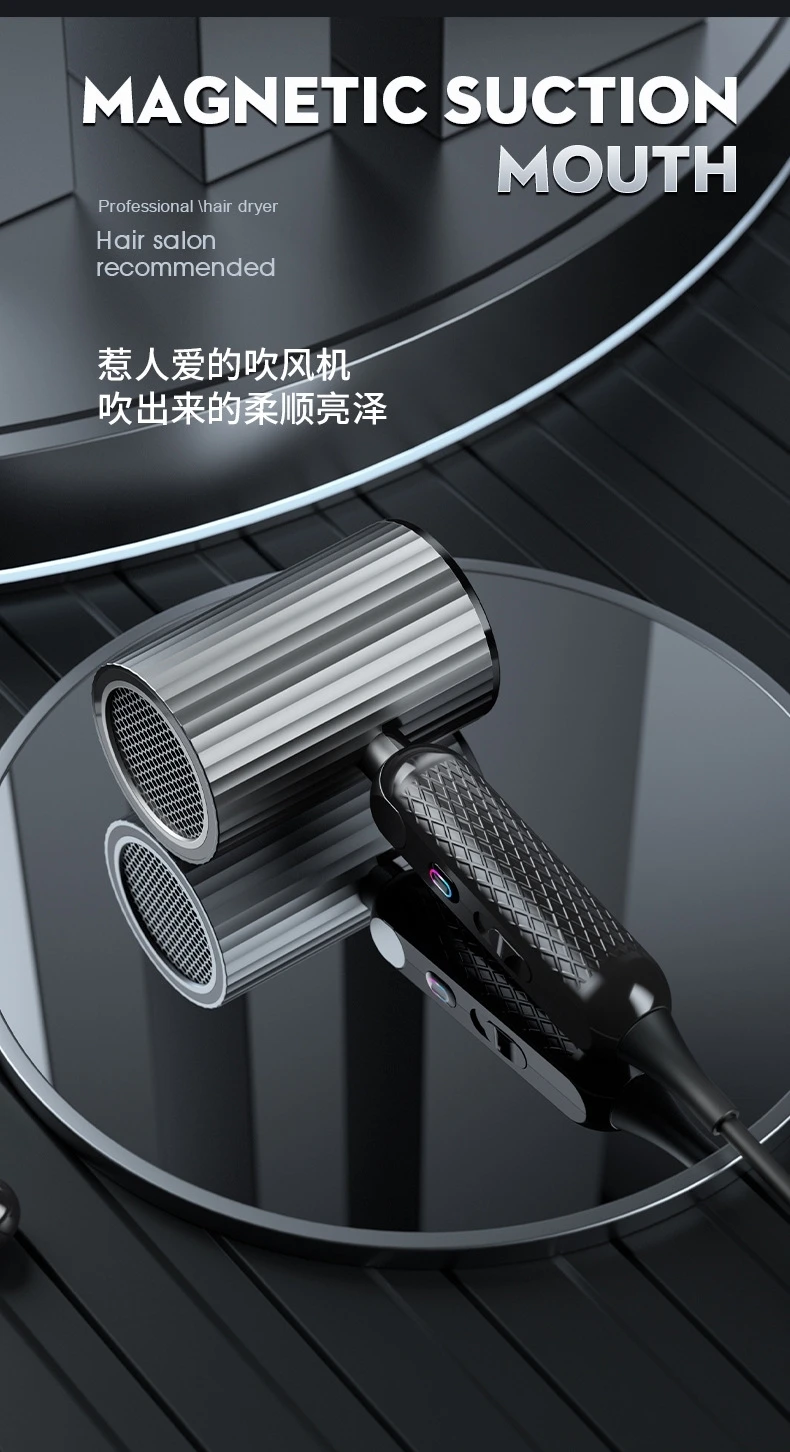 2024 New Generation Hair Dryer High Power And Strong Wind Speed Dry Negative Ion