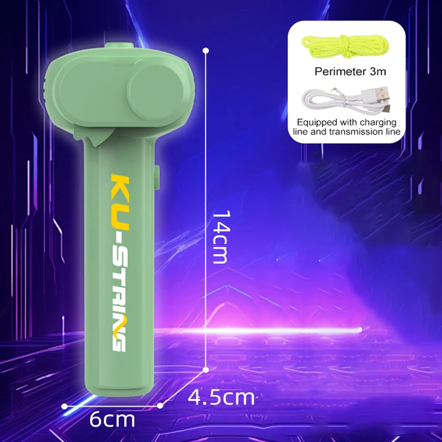 لعبة الحبل المضيء