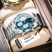 POEDAGAR Luxury Man Quartz Watch Sport Military Watch For Men Waterproof Luminous Date Chronograph Stainless Steel Men's Watches 1