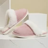 Lucyever Pink Faux Suede Faux Fur Slippers Women Home Warm Non Slip Slides Woman Causal Flat Heels Plush Slipper Shoes Female 2