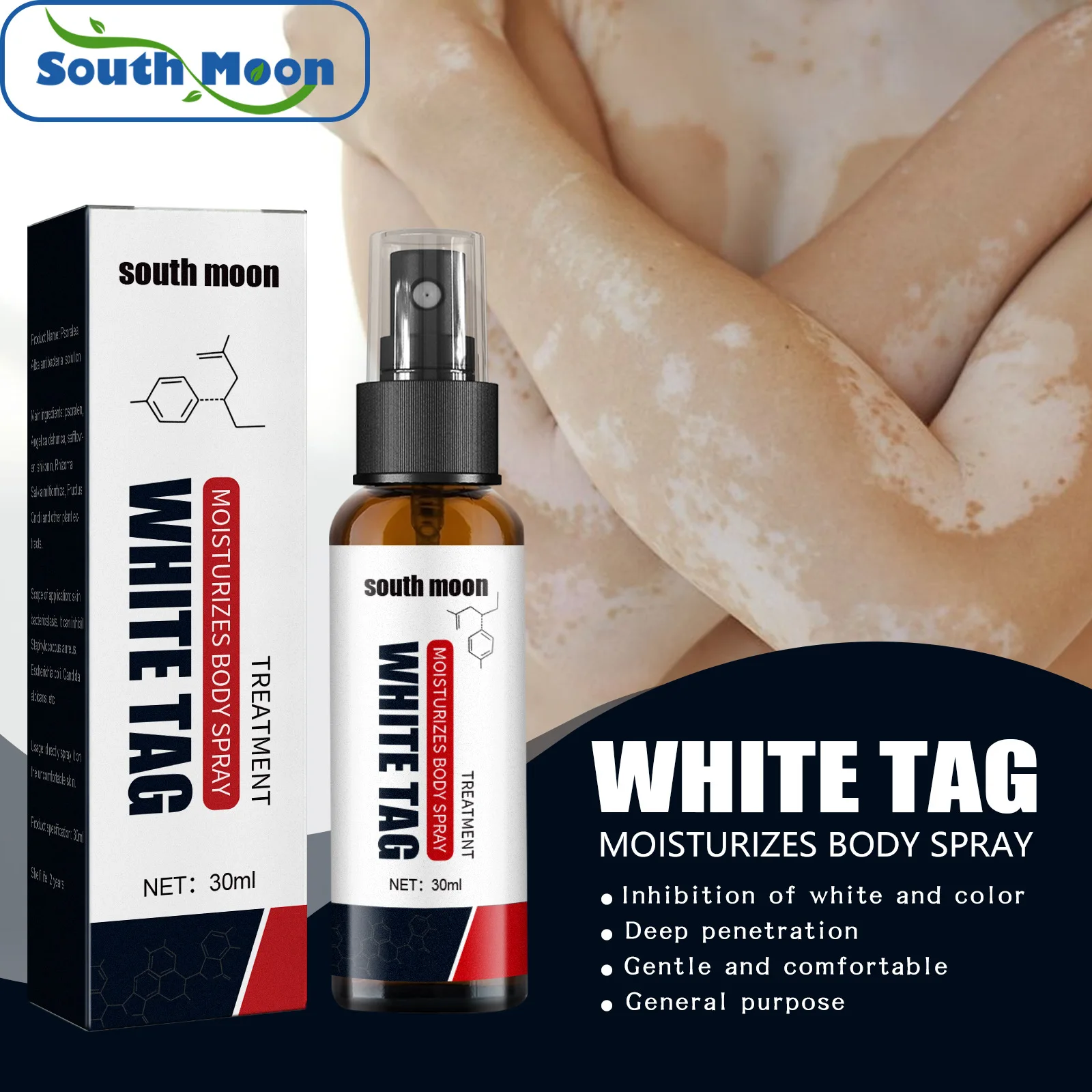 

South Moon Baibanjing spray, Psoralea corylifolia white spot sweat spot white spot to sweat dew spot Jing spray