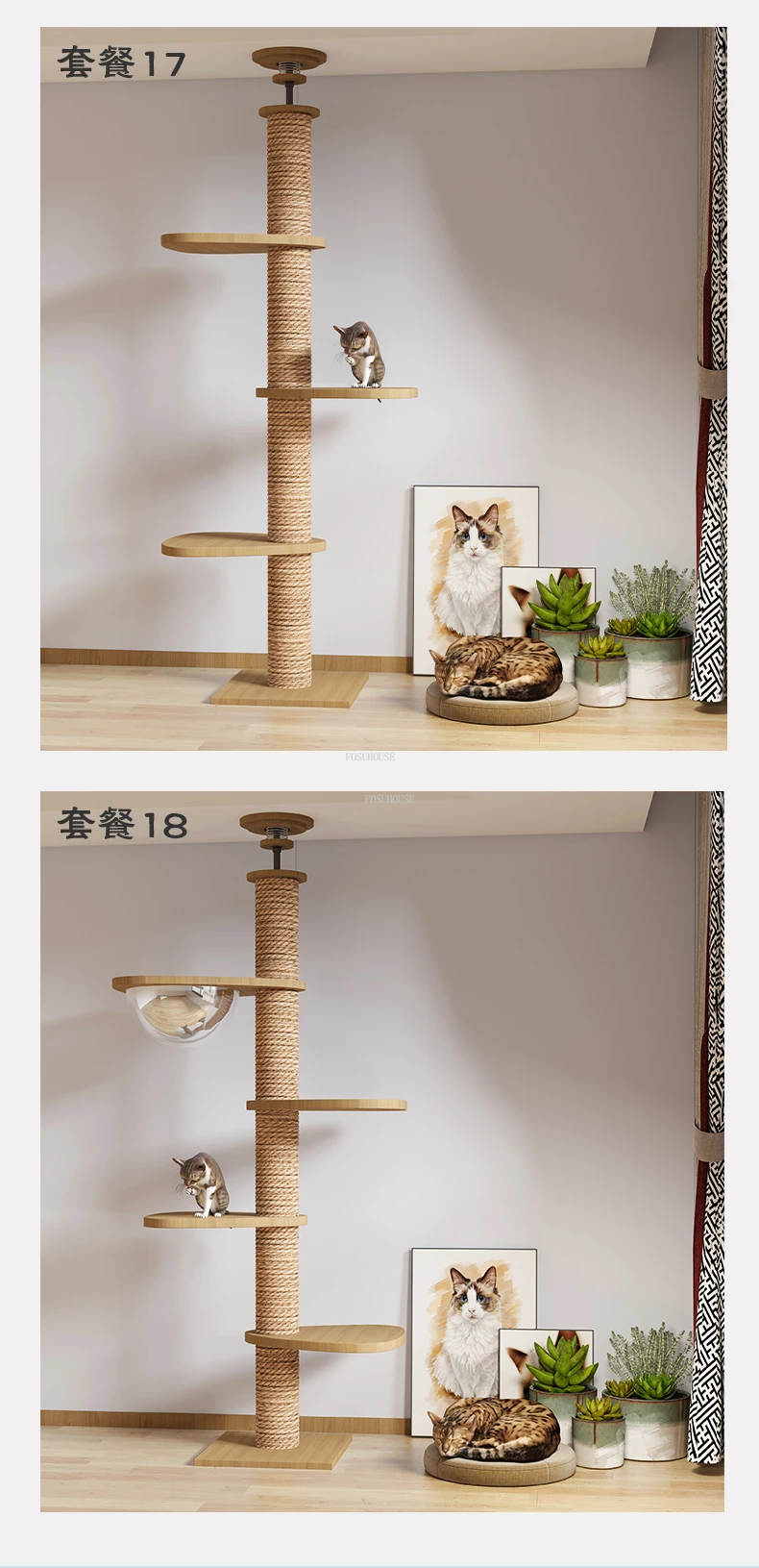 S0631201fcb00483f8adf1eb9d4716e23c