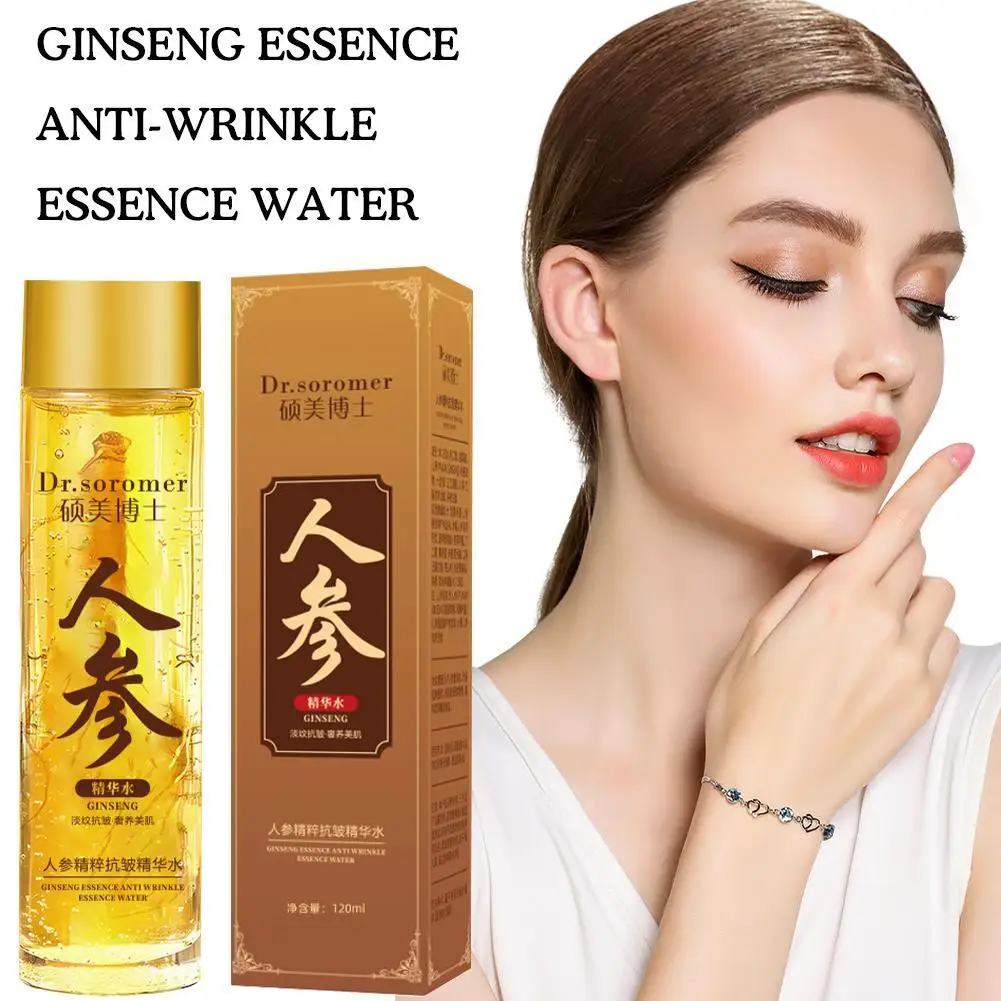 Ginseng Anti Ageing Ginseng Ginseng Extract Liquid Ginseng Extract Original Oil For Moisturizer Collagen Clear And Even Tone