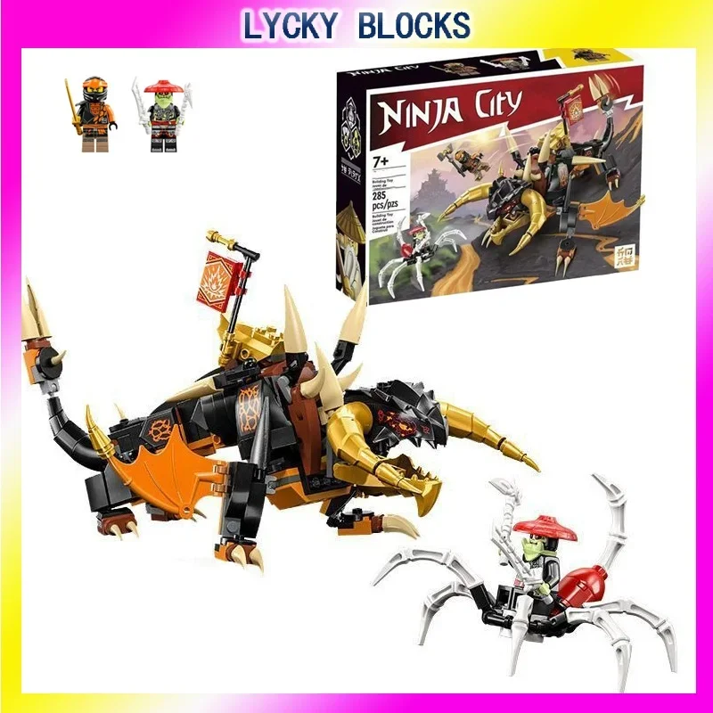 

building blocks Cole's Earth Dragon EVO educational assembled children's toys baby gifts collection ornaments moc 71782