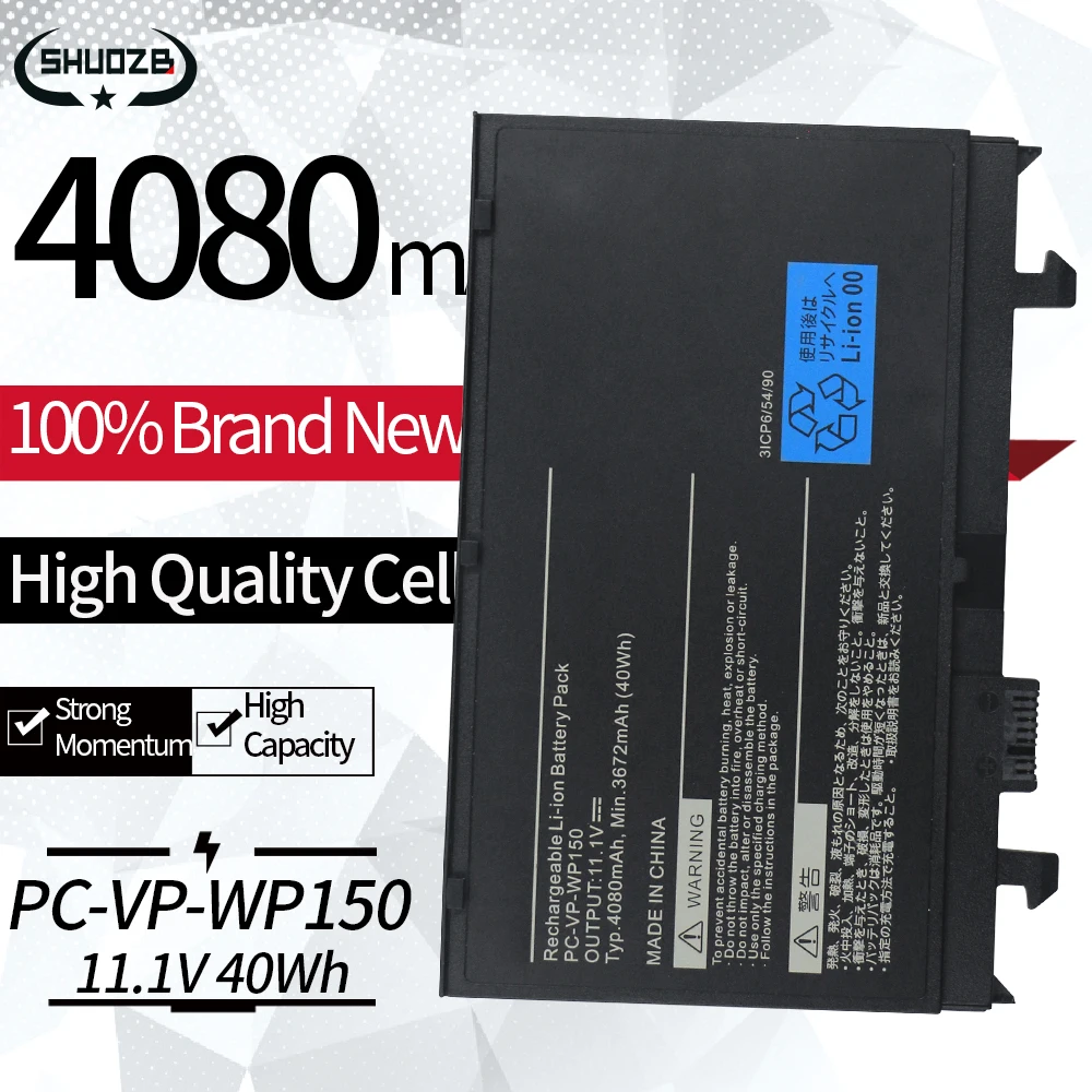 

Аккумулятор для ноутбука NEC PC-VP-WP150 3ICP6/54/90, сменные батареи 11,1 В, 40 Вт/ч, 4080 мАч, Бесплатные инструменты