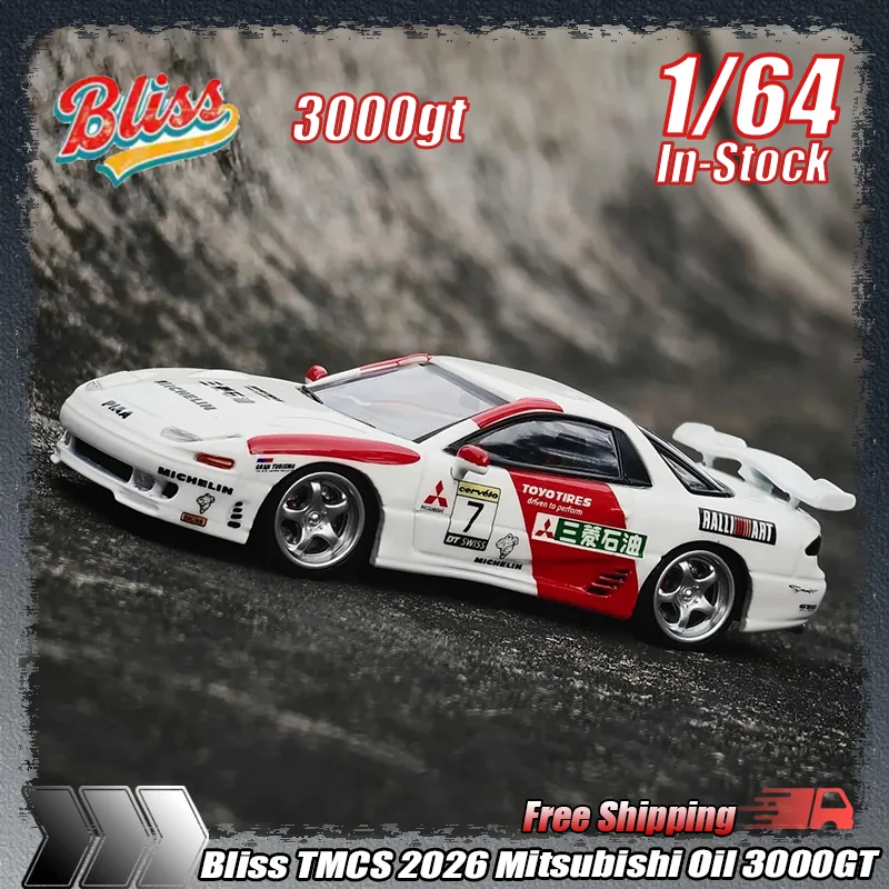 새로운 1:64 블리스 미쓰비시 오일 3000gt 2026 Tmcs 전시 제한 사항 시뮬..