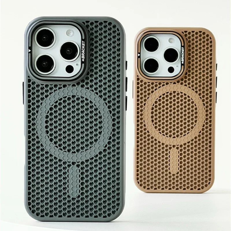 Honeycomb Cooling Mesh MagSafe Case with Alloy Lens Bracket & Wireless Charging Cover