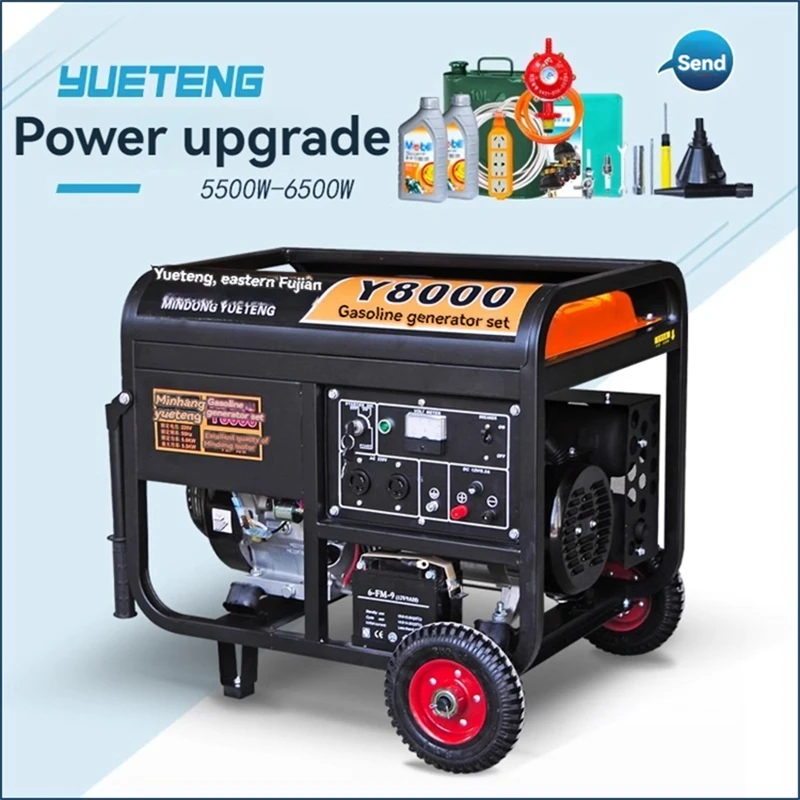 Multi Fuel Portable Generator 8000W Electric Starting 220V/380V Household Car Generator