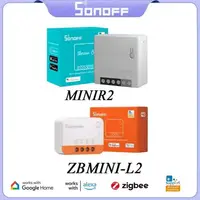 SONOFF MINI R2 / ZBMINI-L2 Voice Control MINI Switch Zigbee / WiFi Smart Switch Work With Alexa EWelink Google Home 1