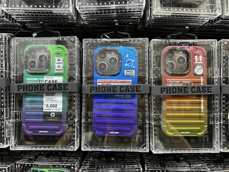 Creative Matte Gradient Cover iPhone