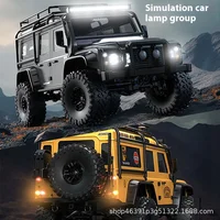 Meijiaxin H8h West V2 Brushless Power Climbing Off Road Vehicle Differential Lock Second Gear Remote Control Car Rc Model Car 2