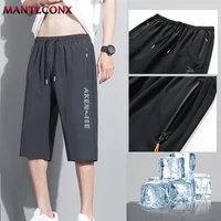 New Fashion Sports Shorts Men Elastic Waist Shorts Male Breathable Quick Dry Comfortable Men's Short Pants Men Bottom Black XXXL 2