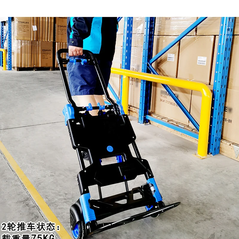 150kg Heavy Folding Retractable Trolley Luggage Handling Pull Cargo Trailer with Wheels Home Grocery Handcart Trolley