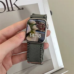 Korean Cute Nylon Elastic Adjustable Strap - 42 - 44 - 45 - 49mm (B)