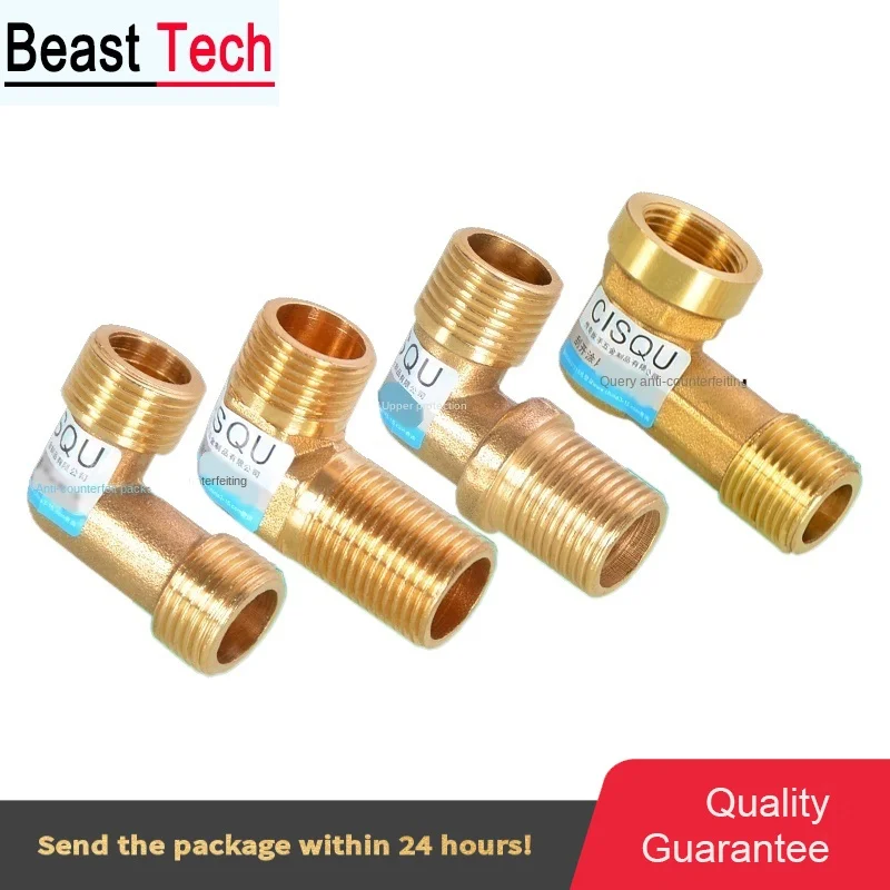 

Pipe Fittings 1/2IN elbow DN15 brass lengthened extension double outer teeth elbow gas water pipe fitting joint