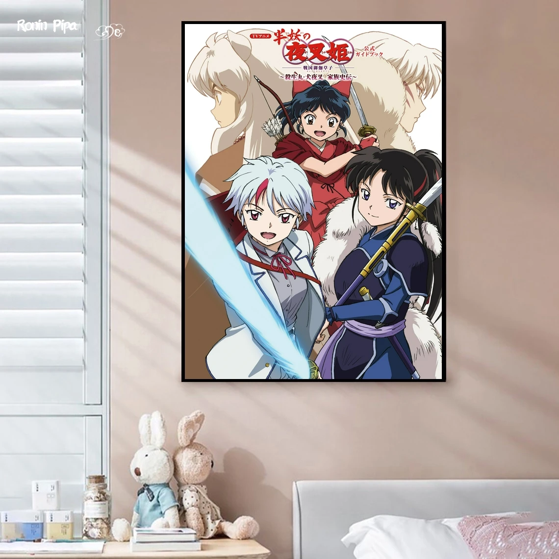 Yashahime Princess Half Demon Classic Anime Poster Art Print Canvas Painting Wall Pictures Living Room Home Decor No Frame Aliexpress