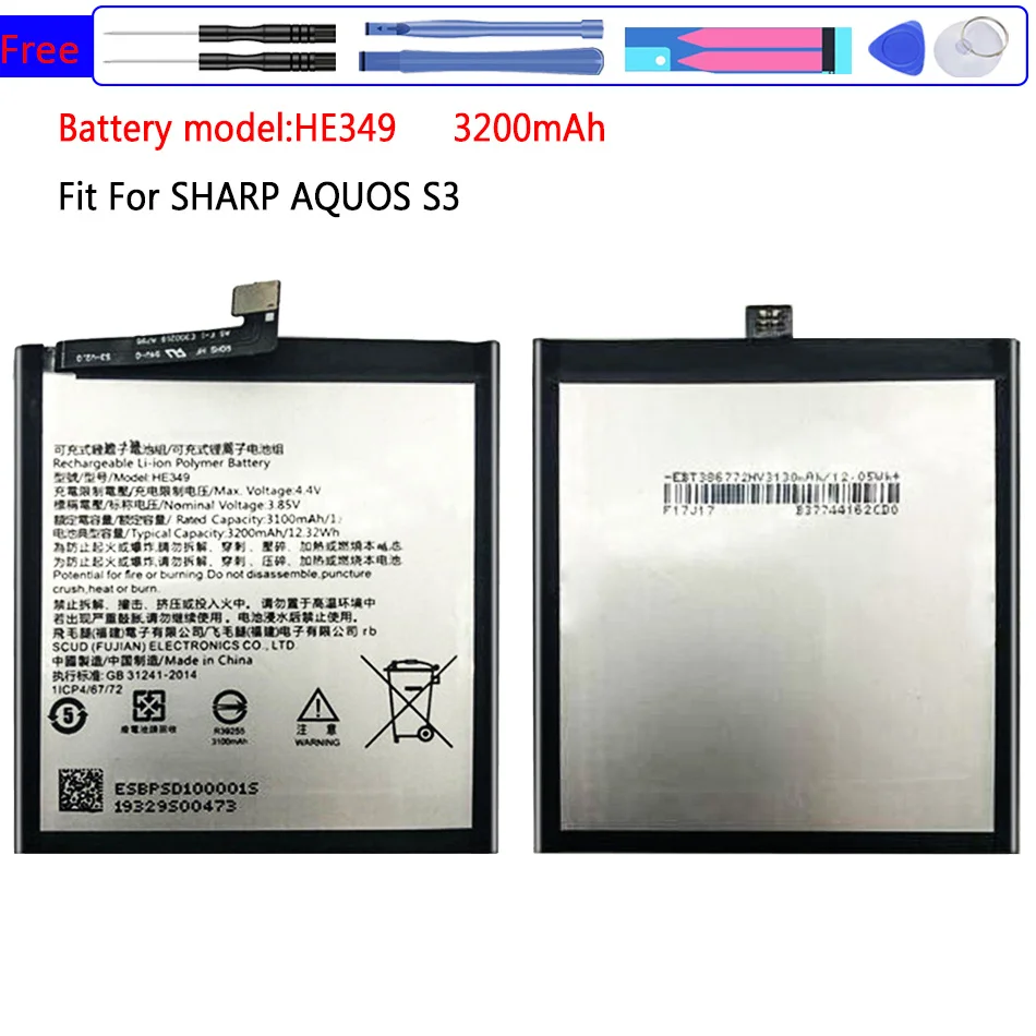 

HE349 3200mAh For SHARP AQUOS S3 fs8032 Mobile Phone Large Capacity Replacement Battery Li-polym Bateria Warranty