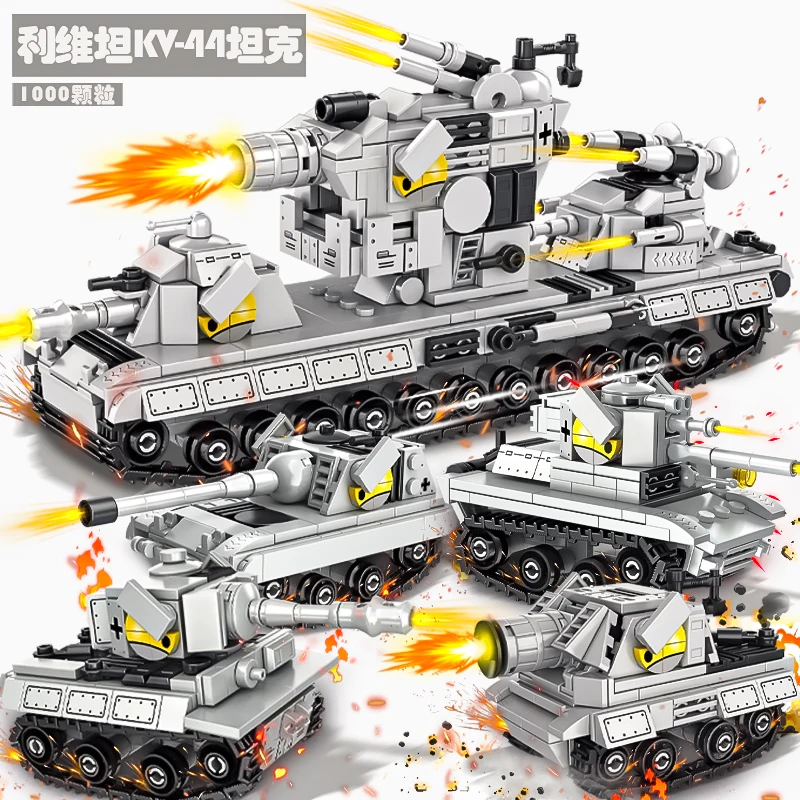

Советский супертяжелый танковый мир KV99 Карл 44, тигровый бронированный автомобиль, сборные строительные блоки, игрушки для мальчиков, подарок от любителей военных игр
