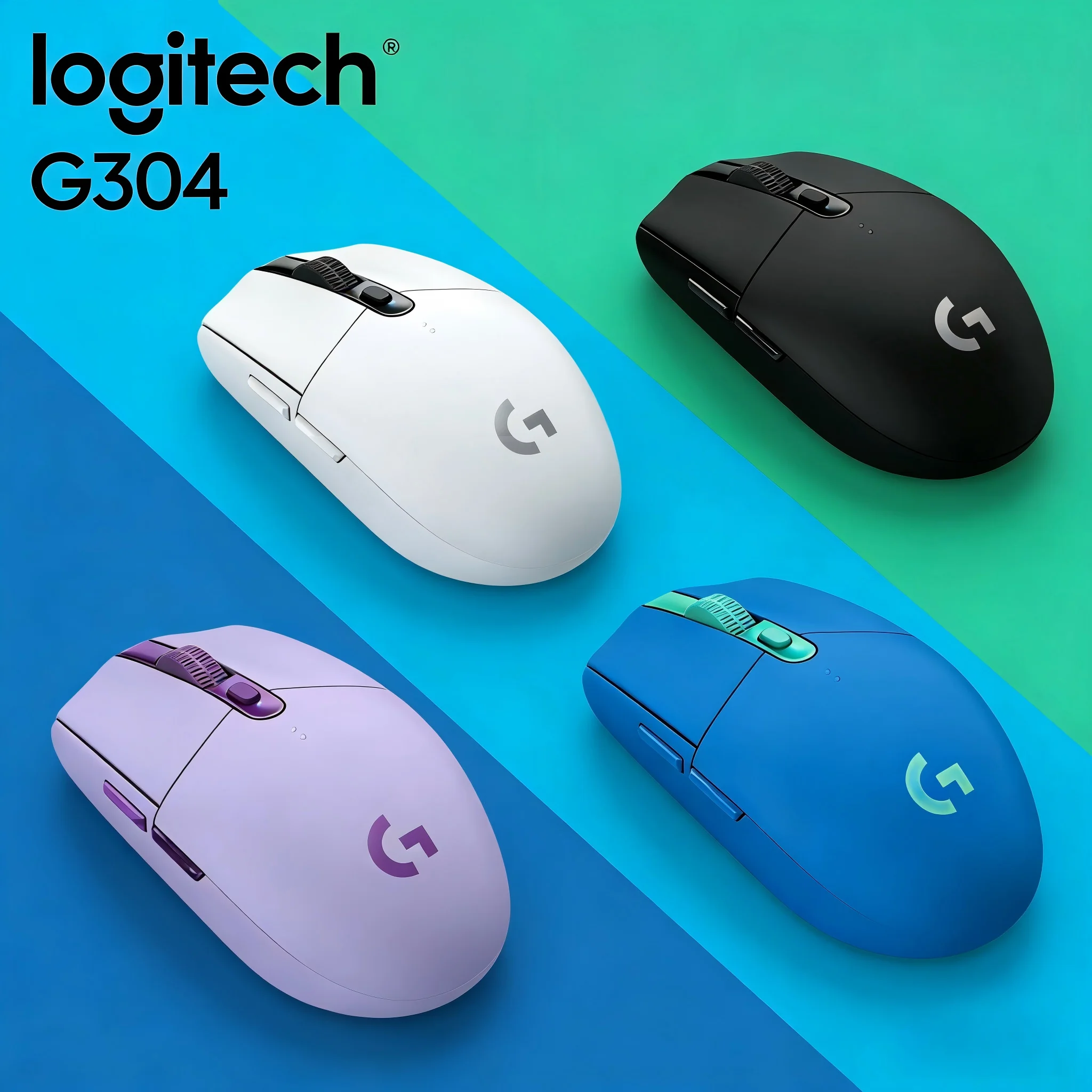 G304 / G305 Logitech Wireless Gaming Mouse, Smooth Wireless Connection ...