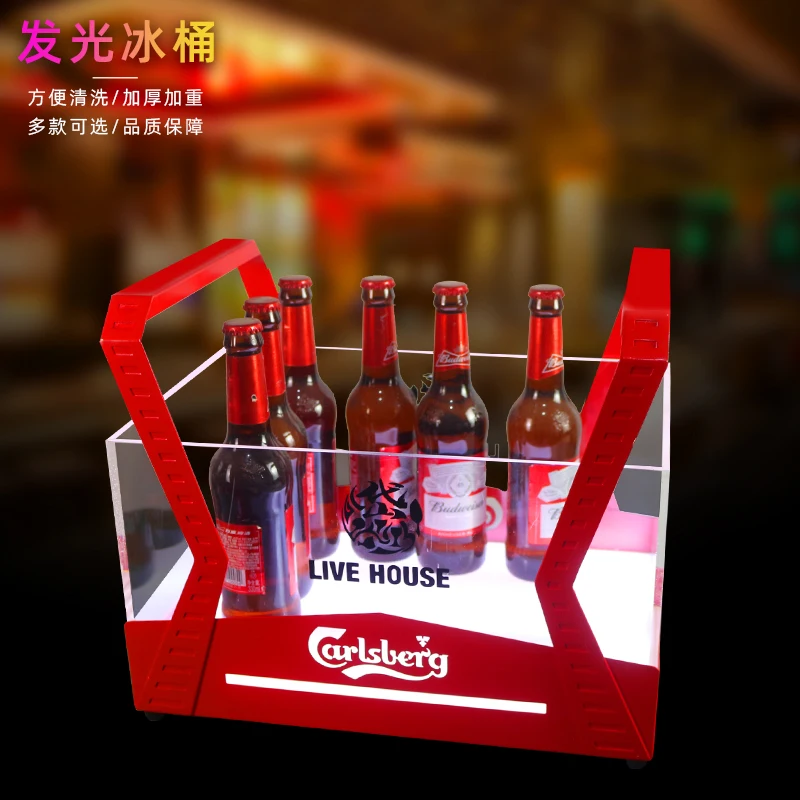 KTV Bar Party Nightclub Boat shaped Luminous Champagne Beer Ice Bucket LED Luminous Red Ice Bucket with Handheld