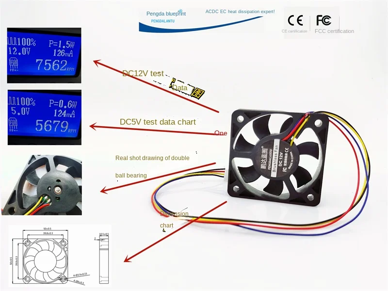 New Pengda Blueprint 5010 5CM Dual Ball PWM Temperature Control 5V 12V DC Graphics Card Case Cooling Fan new pengda blueprint 5010 5cm dual ball pwm temperature control 5v 12v dc graphics card case cooling fan