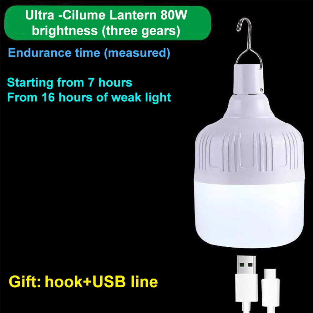 Emergency Light LED Light Bulb Lantern 80W Outdoor Camping Hiking Sports Entertainment USB Rechargeable