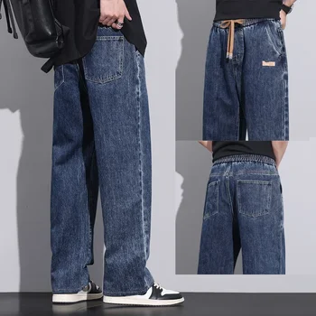 Men Dark Blue Blue Stretch Elastic Waist Denim Pants Streetwear Loose Full Length Trousers Straight Wide Leg Drawstring Jeans 1