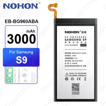 NOHON EB-BG960ABA Batteria per Samsung Galaxy S9 G9600 G960W G960U SM-G960F Batterie per telefoni cellulari