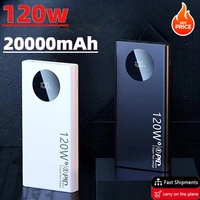 20000mAh Power Bank 120W Fast Charging High Capacity Portable Battery Charger Digital Display For iPhone Huawei Powerbank 1