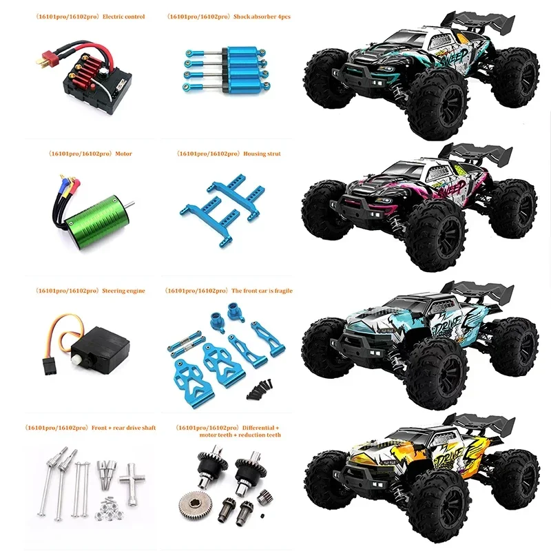 16101 PRO 16102 RC Car Metal Upgrade Parts Steering Motor Shock Absorber Steering Cup Swing Arm Drive Shaft Gear Screw Parts