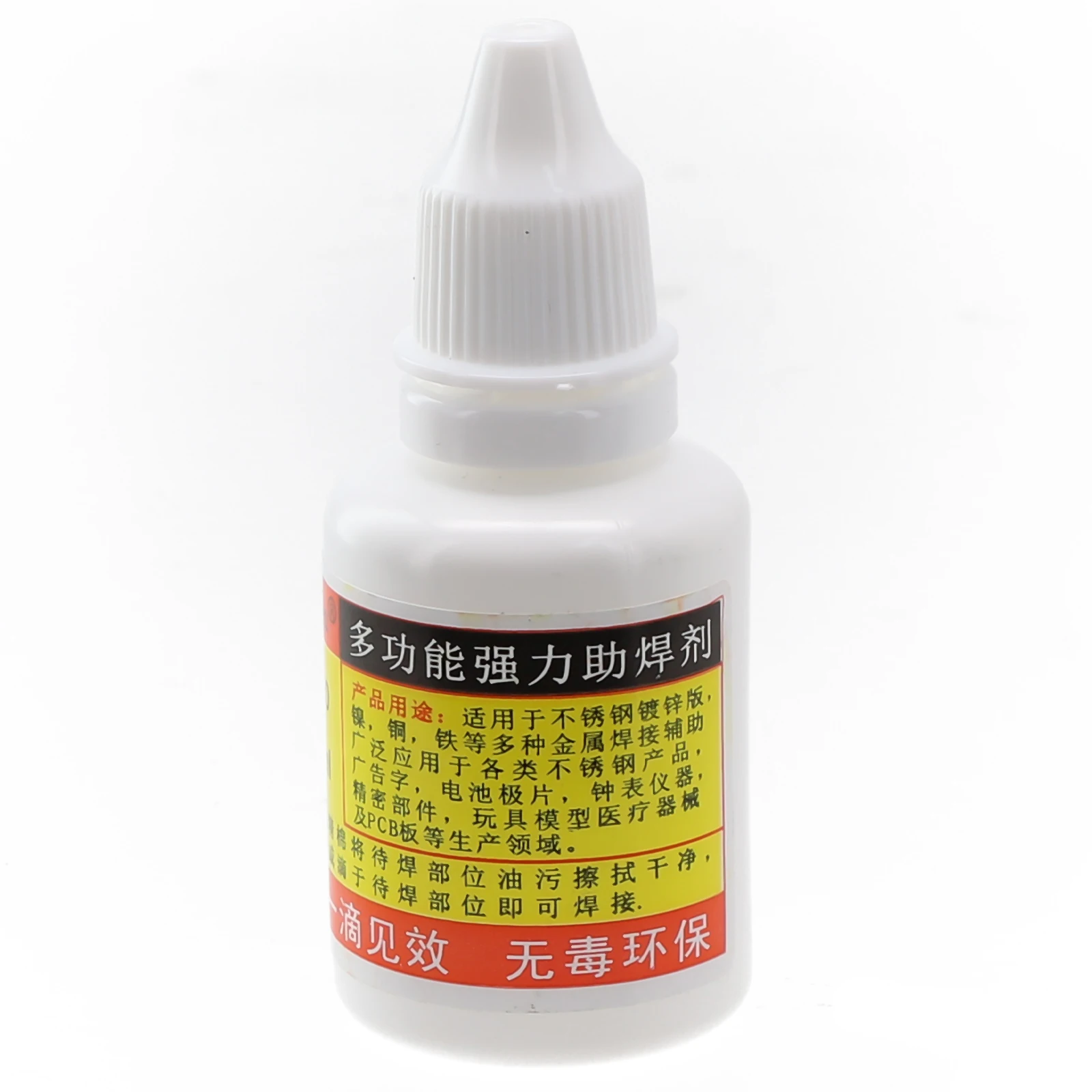 

20ml Stainless Steel Flux Soldering Paste Liquid Solders HWY-800 Strong Welding Metal Multifunctional Soldering Tools